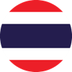 تایلند
